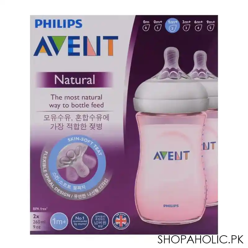 avent natural feeding bottle 1m+ 2 pack 260ml (pink)   scf694/23 image2