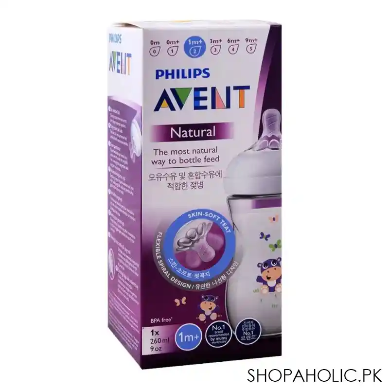 avent natural feeding bottle, 1m+, 260ml/9oz, butterfly, scf627/42 image3