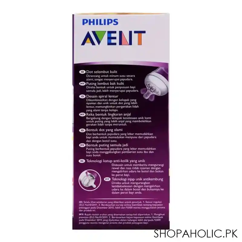 avent natural feeding bottle, 1m+, 260ml/9oz, flamingo, scf627/41 image4