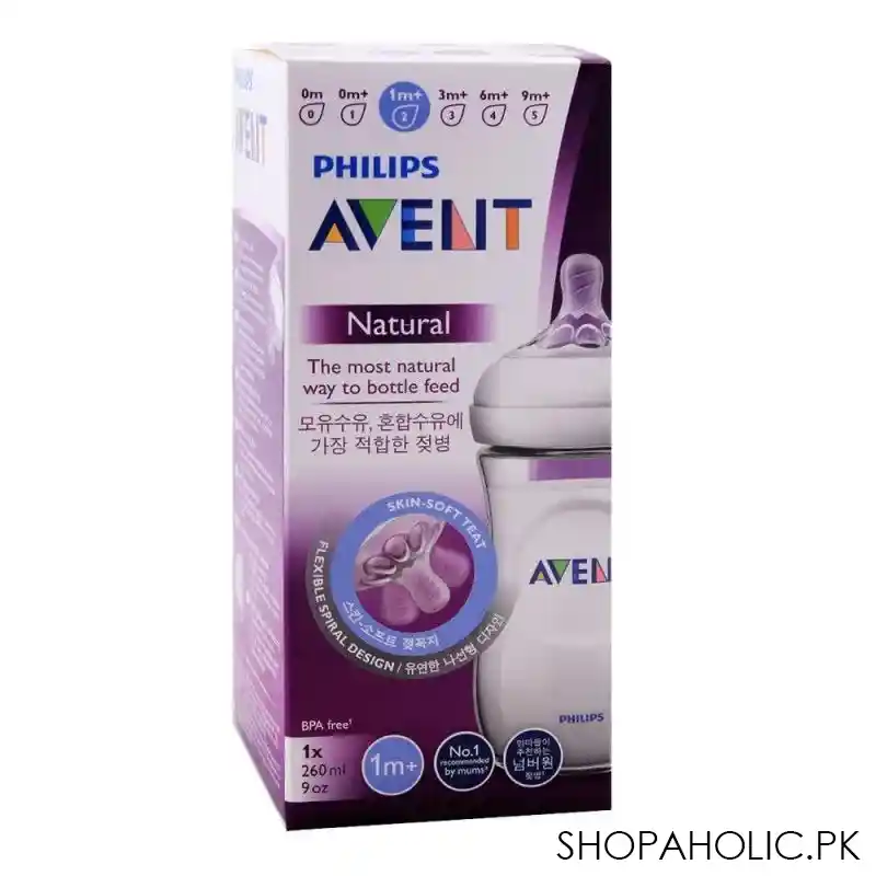 avent natural feeding bottle, 1m+, 260ml/9oz, scf693/13 image4