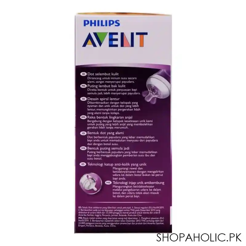 avent natural feeding bottle, 1m+, 260ml/9oz, scf693/13 image5