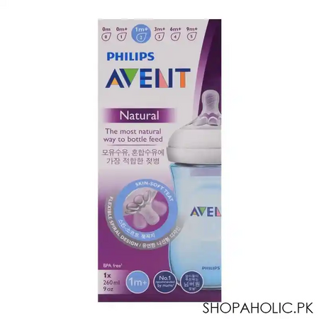 avent natural feeding bottle 1m+ 260ml (blue)   scf695/13 image2