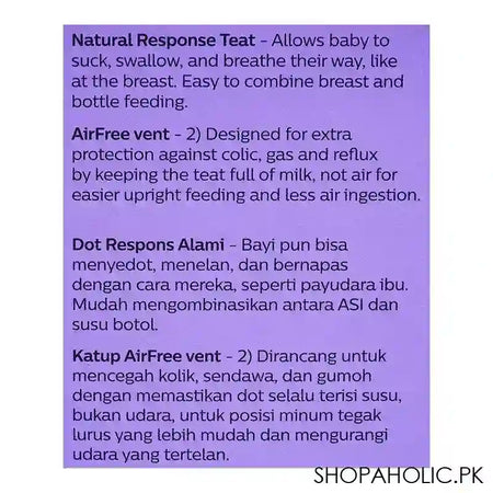 Avent Natural Response Air Free Vent Baby Feeding Bottle, 260ml, SCF673/81 - Image 3
