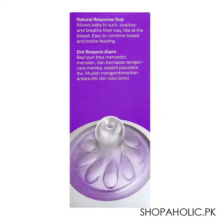 Avent Natural Response Baby Feeding Bottle, 260ml, SCF903/21 - Image 5