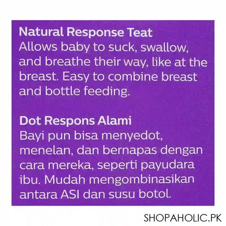 Avent Natural Response Baby Feeding Bottle, 260ml, SCF903/21 - Image 7