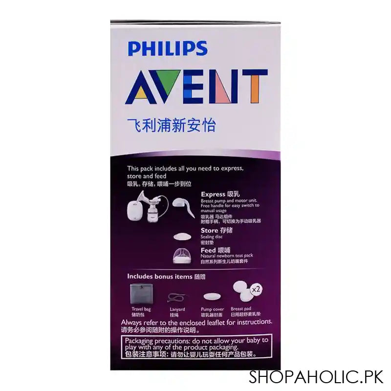 Avent Natural Single Electric Breast Pump, SCF301/01 - Image 4