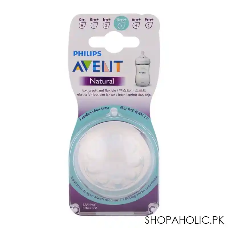 avent natural teat 2 pack 3m+   scf653/23 main image