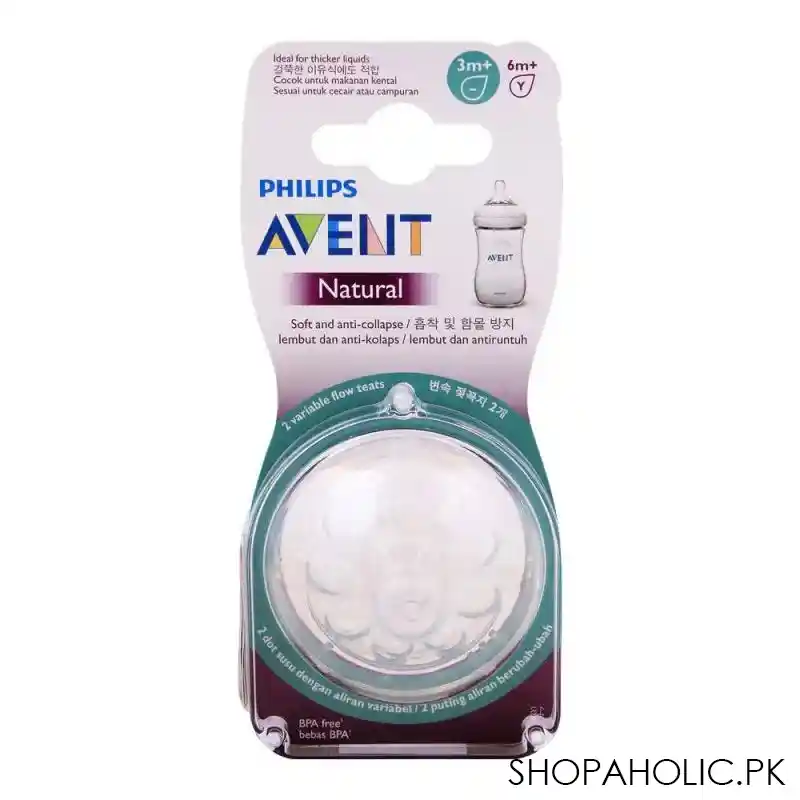 avent natural teat, 2 pack, 3m+, scf655/23 image3