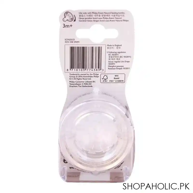 avent natural teat, 2 pack, 3m+, scf655/23 image4