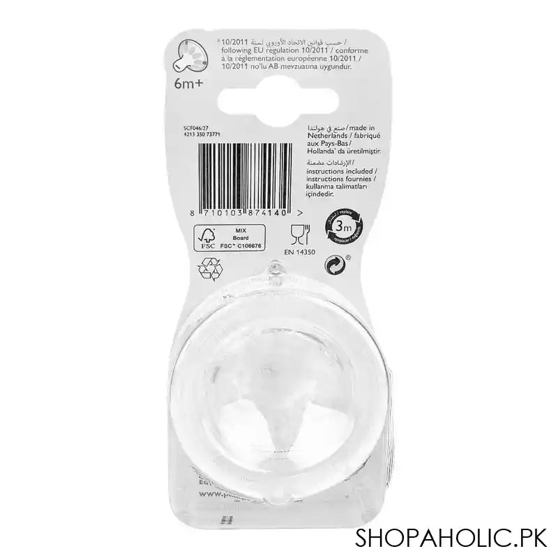 Avent Natural Thick Feed Teats, For 6 Months+, 2-Pack, SCF046/27 - Image 4