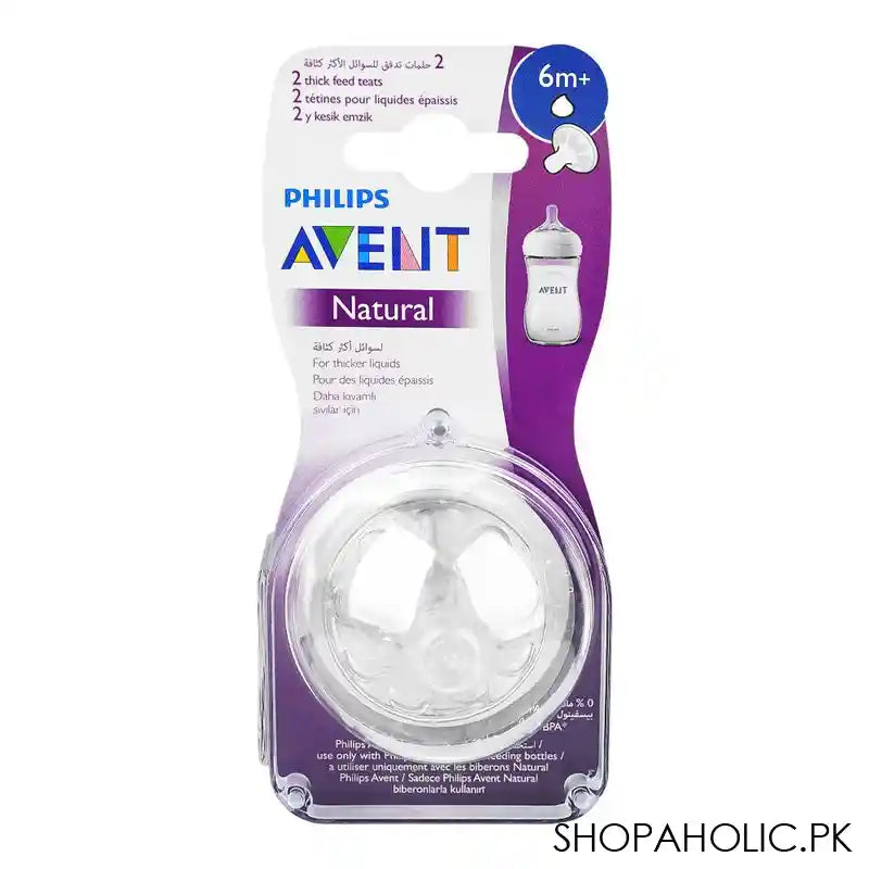 Avent Natural Thick Feed Teats, For 6 Months+, 2-Pack, SCF046/27 - Main Image