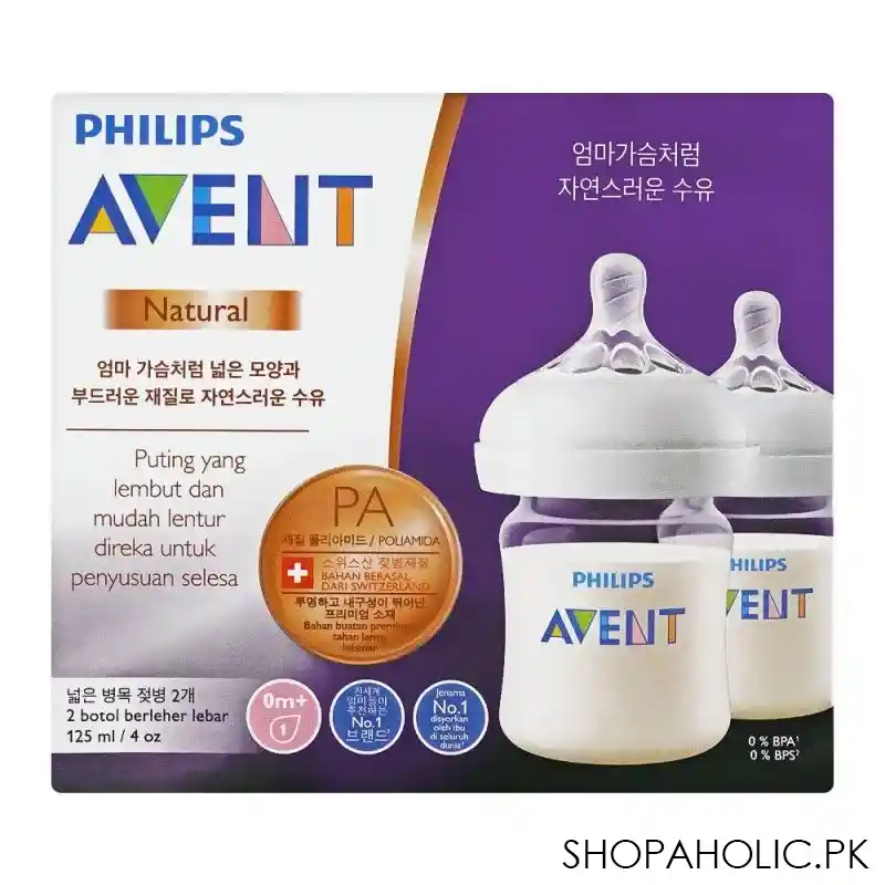 avent natural wide neck feeding bottles, 2 pack, 0m+, 125ml scf 472/27 image2