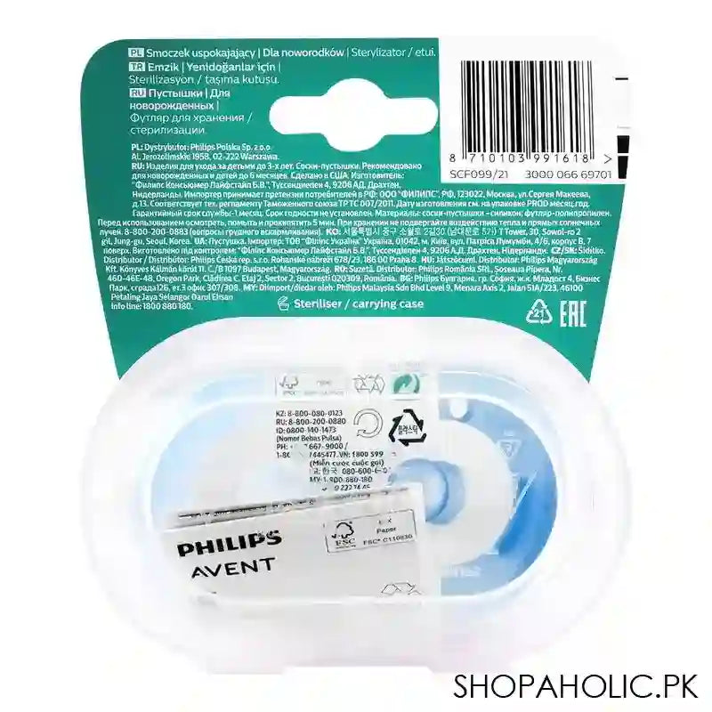 Avent Soothie Soothers, 2-Pack, 0-6m, SCF099/21 - Image 2