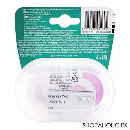 Avent Soothie Soothers, 2's, 0-6m, SCF099/22 - Image 3