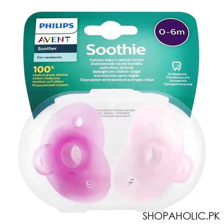 Avent Soothie Soothers, 2's, 0-6m, SCF099/22 - Image 2