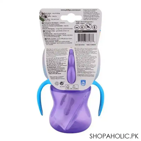 avent straw cup 200ml   scf796/00 image3