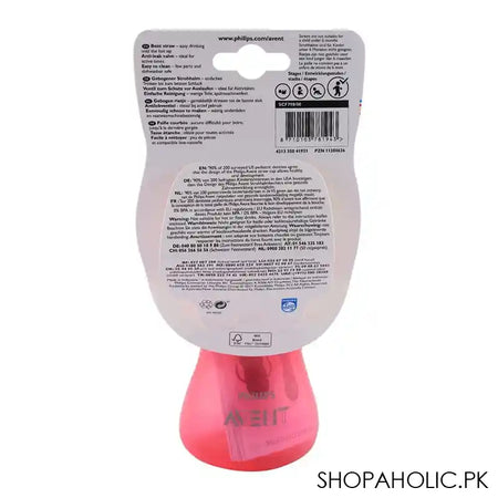Avent Straw Cup 300ml - SCF798/00 - Image 2