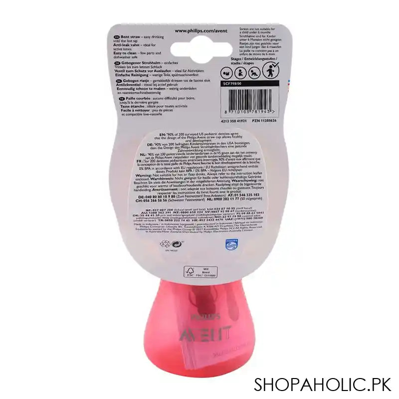 Avent Straw Cup 300ml - SCF798/00 - Image 2