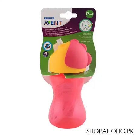 Avent Straw Cup 300ml - SCF798/00 - Main Image