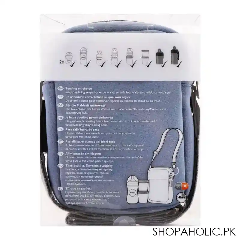 avent therma bag, grey, scd 150/11 g image2