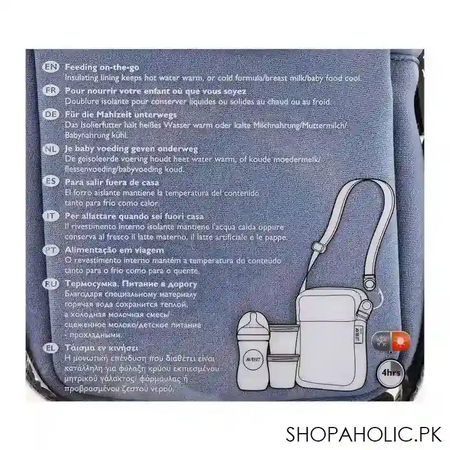 avent therma bag, grey, scd 150/11 g image3