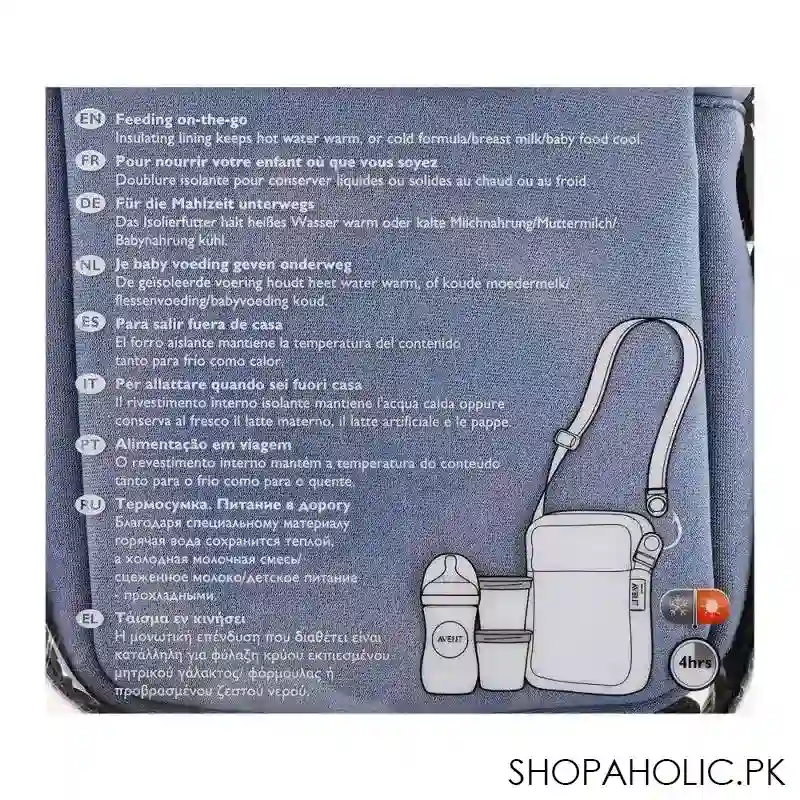 avent therma bag, grey, scd 150/11 g image3