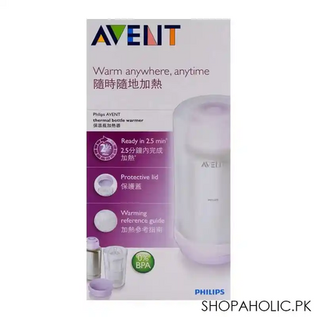 avent thermal bottle warmer   scf256 image2