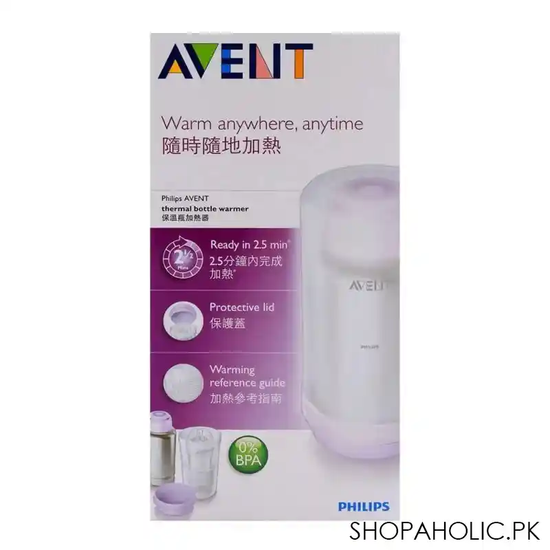 avent thermal bottle warmer   scf256 image2