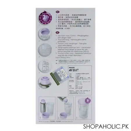 avent thermal bottle warmer   scf256 image3