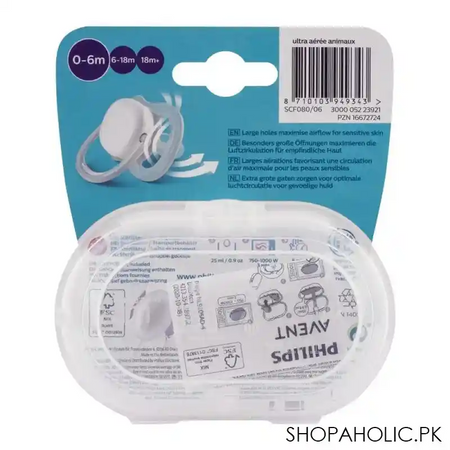 avent ultra air animals soothers, 2 pack, 0 6m, scf080/06 image3