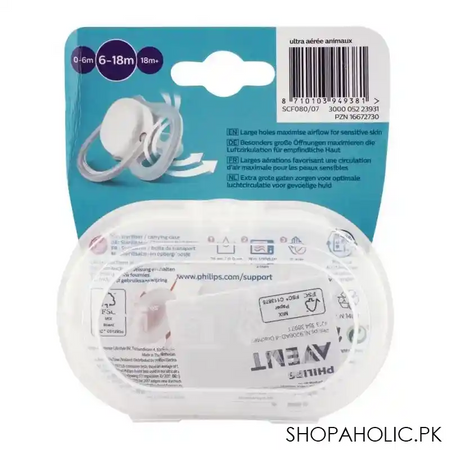 avent ultra air animals soothers, 2 pack, 6 18m, scf080/07 image3