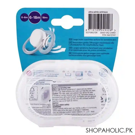 avent ultra air animals soothers, 2 pack, 6 18m, scf080/08 image3