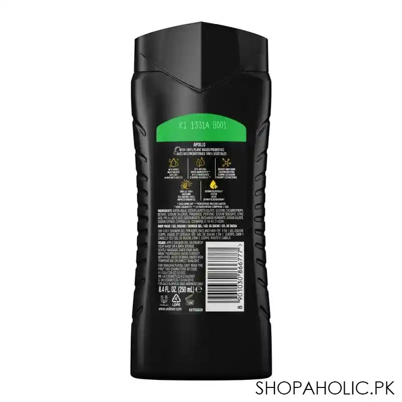 axe africa squeezed mandarin & sandalwood scent, 3in1 shower gel, 250ml image2