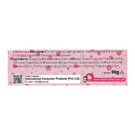 Mothercare Baby Lotion Soap, 80g - Image 2