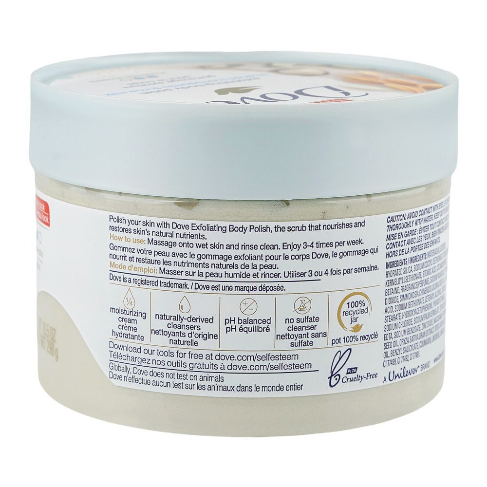 Dove Crushed Macadamia & Rice Milk Exfoliating Body Polish, Moderate Modere, 298g - Image 2