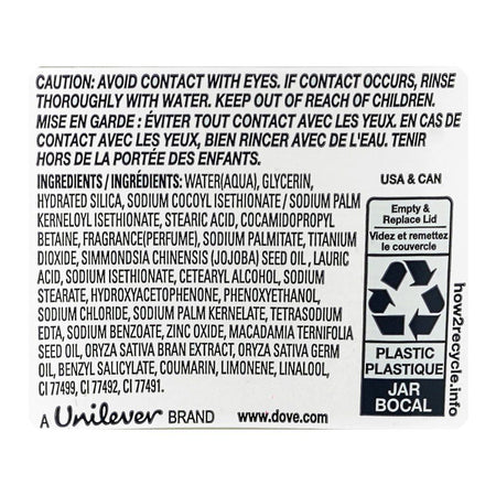 Dove Crushed Macadamia & Rice Milk Exfoliating Body Polish, Moderate Modere, 298g - Image 3