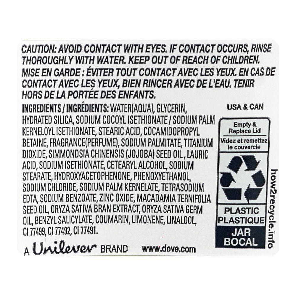 Dove Crushed Macadamia & Rice Milk Exfoliating Body Polish, Moderate Modere, 298g - Image 3