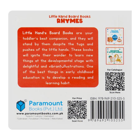 Little Hand's Board Books: Rhymes - Image 2