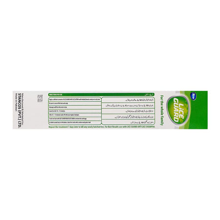 Lice Guard Anti-Lice Lotion, 90ml - Image 3