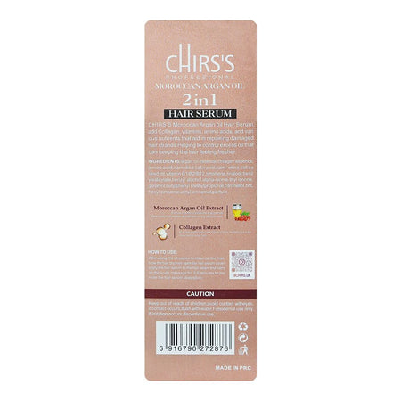 Chirs's Professional Moroccan Argan Oil 2-In-1 Hair Serum, For All Hair Types, 100ml - Image 4