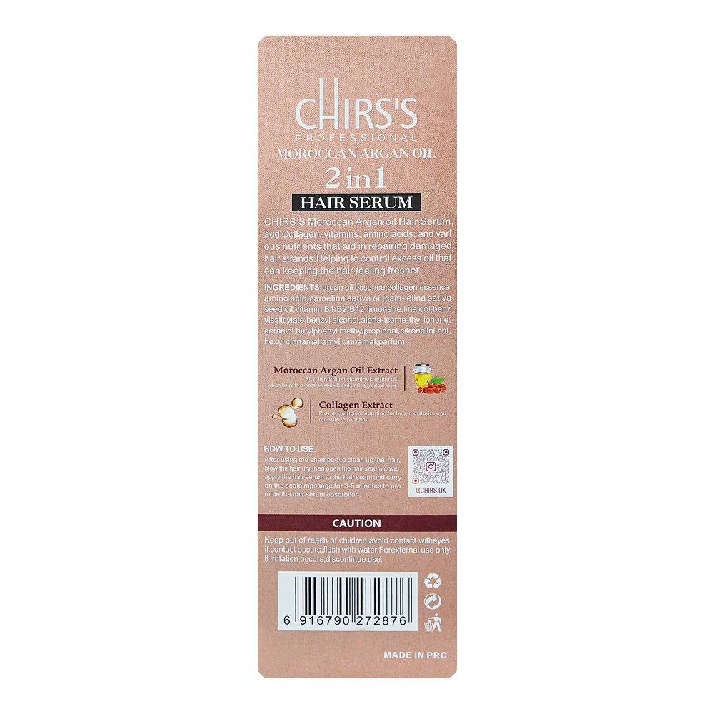 Chirs's Professional Moroccan Argan Oil 2-In-1 Hair Serum, For All Hair Types, 100ml - Image 4