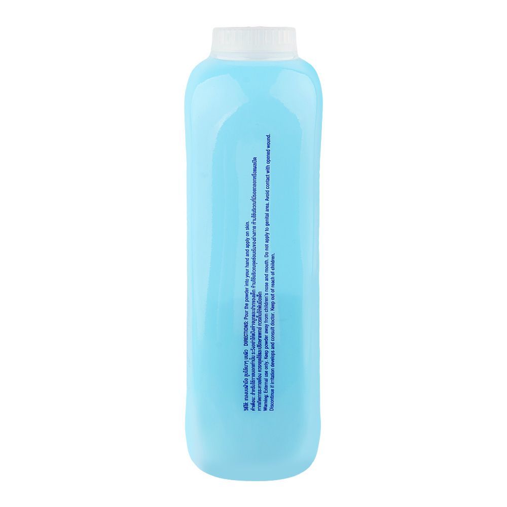 Babi Mild & Beyond Prebiotic Protection Organic Baby Powder, 350g - Image 4