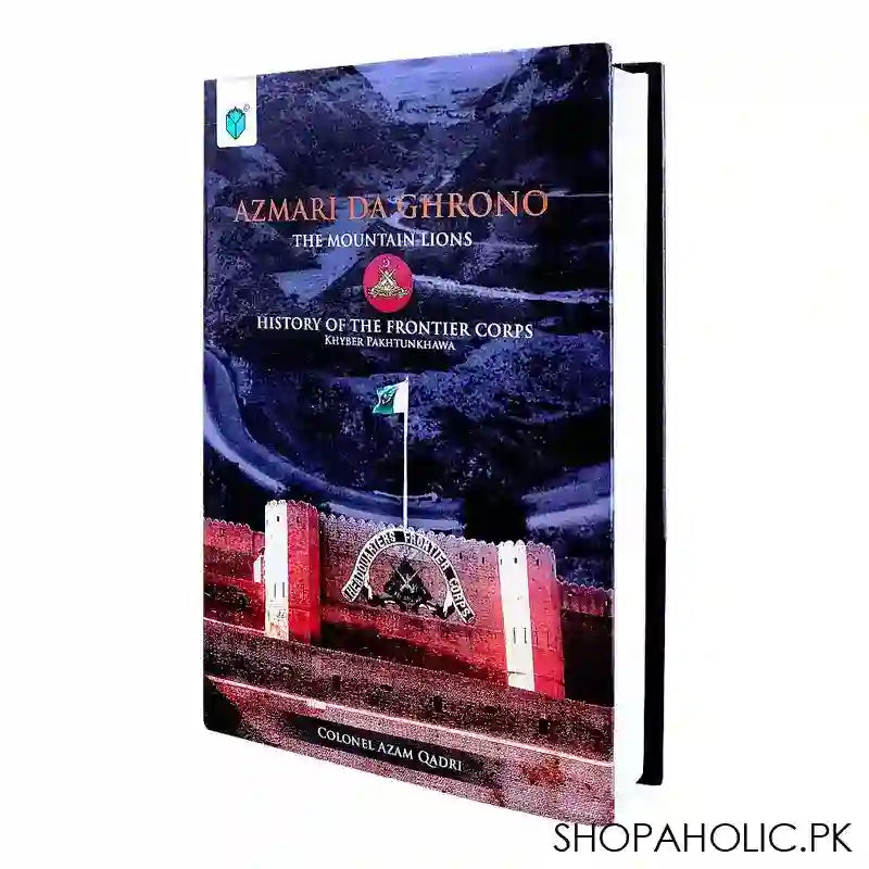 Azmari Da Ghrono The Mountain Lions, Book By Colonel Azam Qadri - Main Image