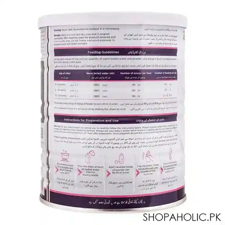 azolac follow up formula 2, vitamins minerals choline, halal, 400g image5