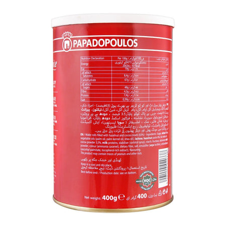 Papadopoulos Caprice Classic Wafers 400gm - Image 2