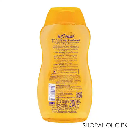 Babi Mild 2-In-1 Baby Shampoo & Conditioner, 200ml - Image 2