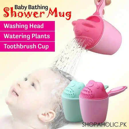 baby bathing shower mug main image