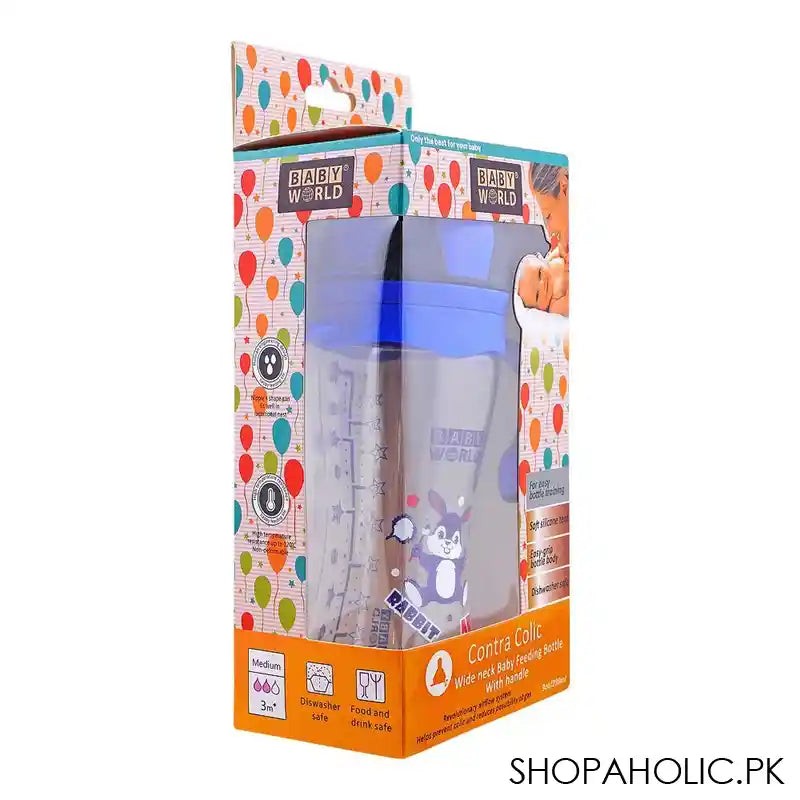Baby World Contra Colic Wide Neck Feeding Bottle With Handle, BW2031 - Image 6