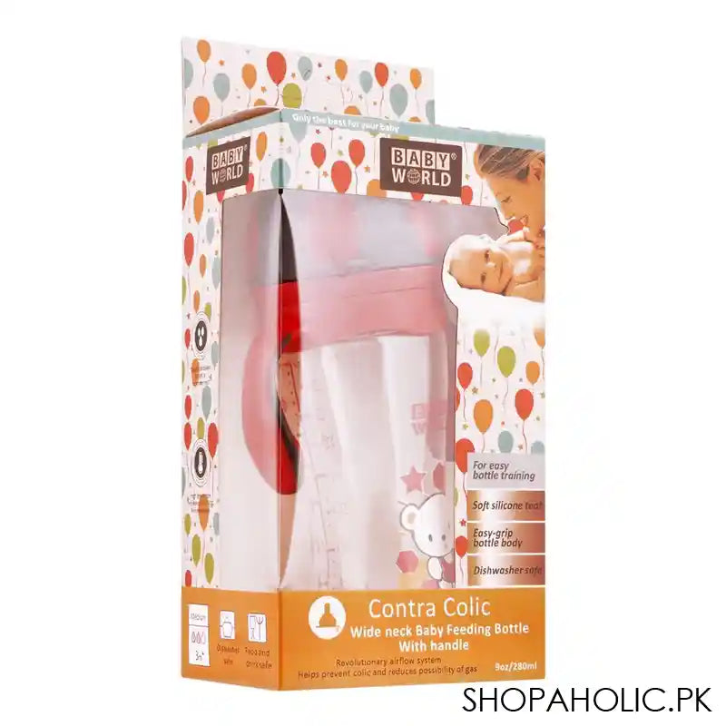 Baby World Contra Colic Wide Neck Feeding Bottle With Handle Red, BW2031 - Image 2