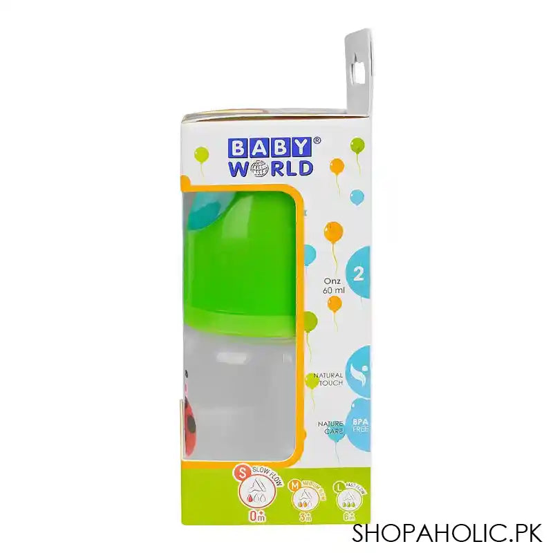 Baby World Food Grade Feeding Bottle, 60ml, Green, BW4038 - Image 3